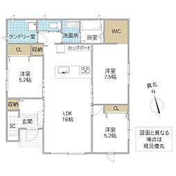 日立市東大沼町 2号棟