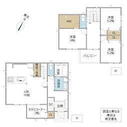 日立市金沢町 1号棟