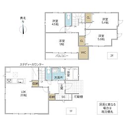 日立市大みか町 2号棟