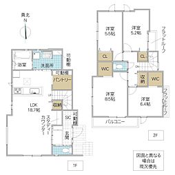 日立市大みか町 1号棟