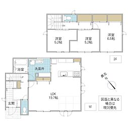 日立市東大沼町 2号棟