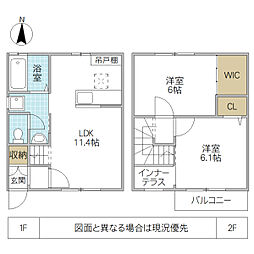 プランドール　アン 4号室