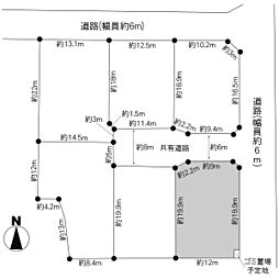 那珂郡東海村 区画6