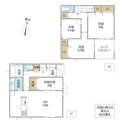 常陸太田市増井町 4号棟