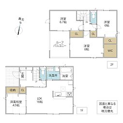 常陸大宮市南町 4号棟