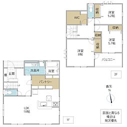 那珂市菅谷 1号棟
