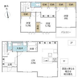 那珂市菅谷 2号棟