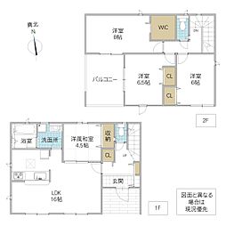 常陸太田市瑞龍町 2号棟
