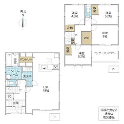 常陸太田市中城町 2号棟