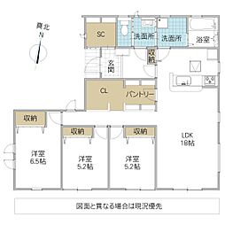 常陸大宮市抽ケ台町