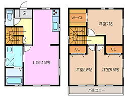 リースホーム山手町