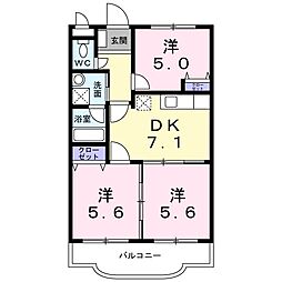 ヴィラ　ハヤカワ 305