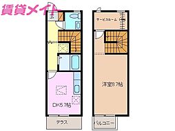 リースランド四日市東　A