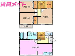 リースホーム城山町