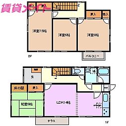 八千代台一戸建