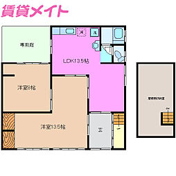 Ｓｕｎ　Ｈｏｕｓｅ　ＴＯＭＩＤＡ