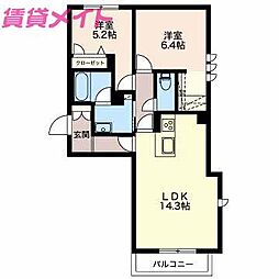 ＶＥＲＩＴＥ雅