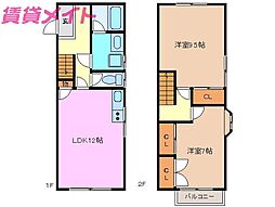 ルミナスムツビ