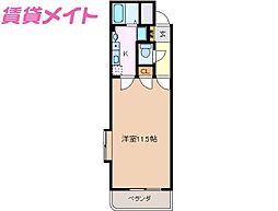 クリスタルハイツ