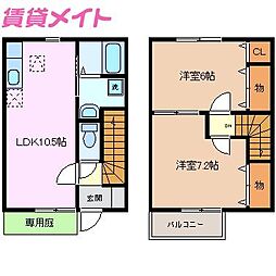 プラッサムコートTI B棟