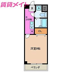 サニーヒルズあい