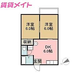 あさけハイツ B棟