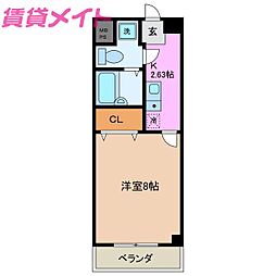 サニーヒルズあい
