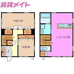 十志町戸建
