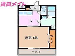 菰野ヒルズ