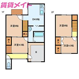 KOMINKA　BASE富田一色