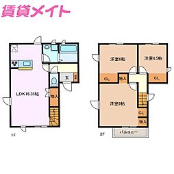 エスポワール