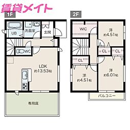 T&Fすみよし富洲原