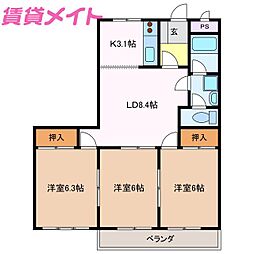 メゾン　ソルジェンテ