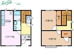 グランジュッテ C棟