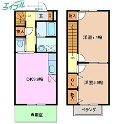 フレンドリーハイツ