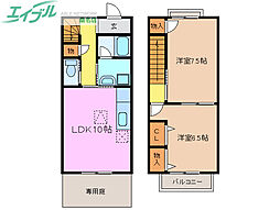 サンテラスNAO A棟