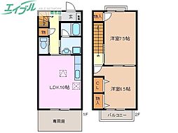 サンテラスＮＡＯ Ａ棟