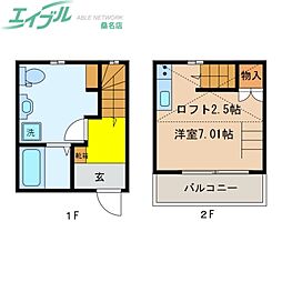 エクセルシアK-II