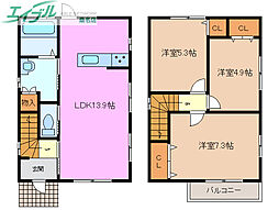 リースホーム播磨