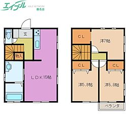 東方高木様貸家