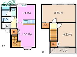 ザ・クイーンビクトリア