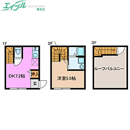 ＬＥＣＯＣＯＮ桑名