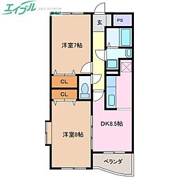 メゾンリュンヌ