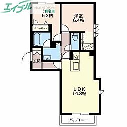 ＶＥＲＩＴＥ雅