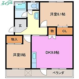 第一三晃マンション