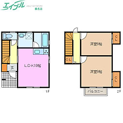 ラピュタ諸戸苑