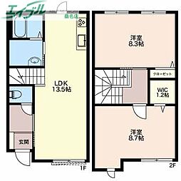 グランジュッテ　F棟