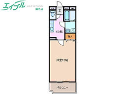 もと・サン稲場II