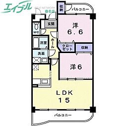 エトワール・プレーヌ