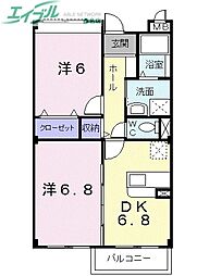 マープルホーム